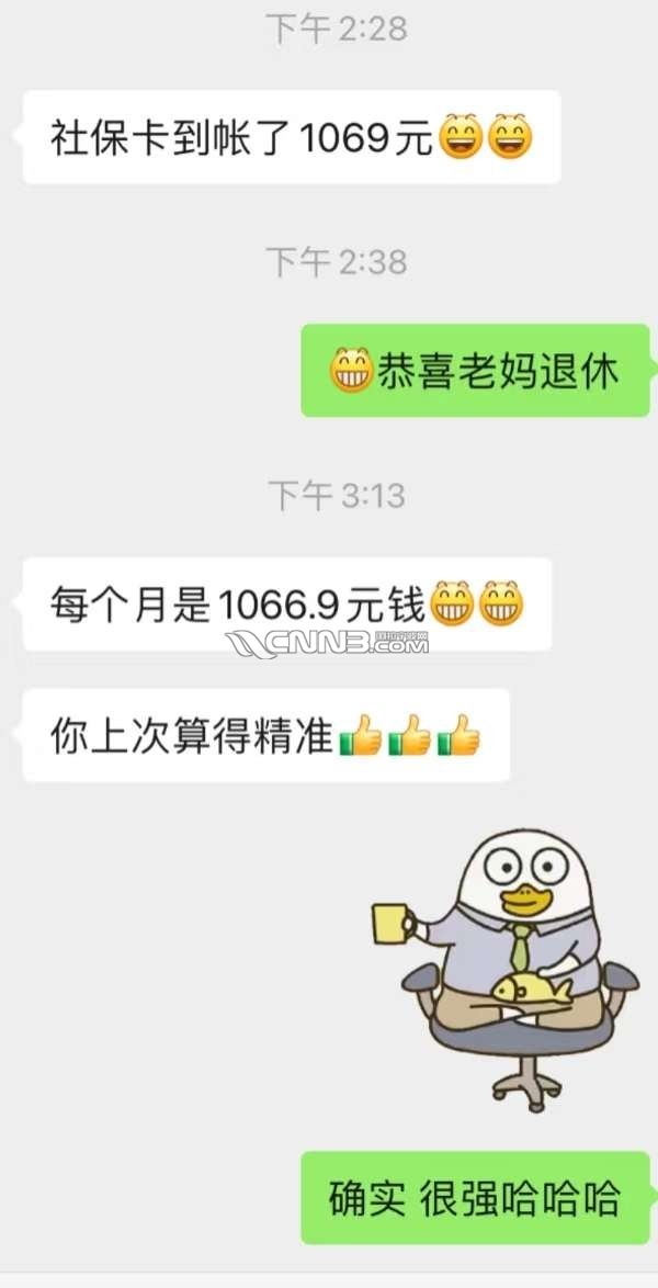 1735888183070915_164.jpg