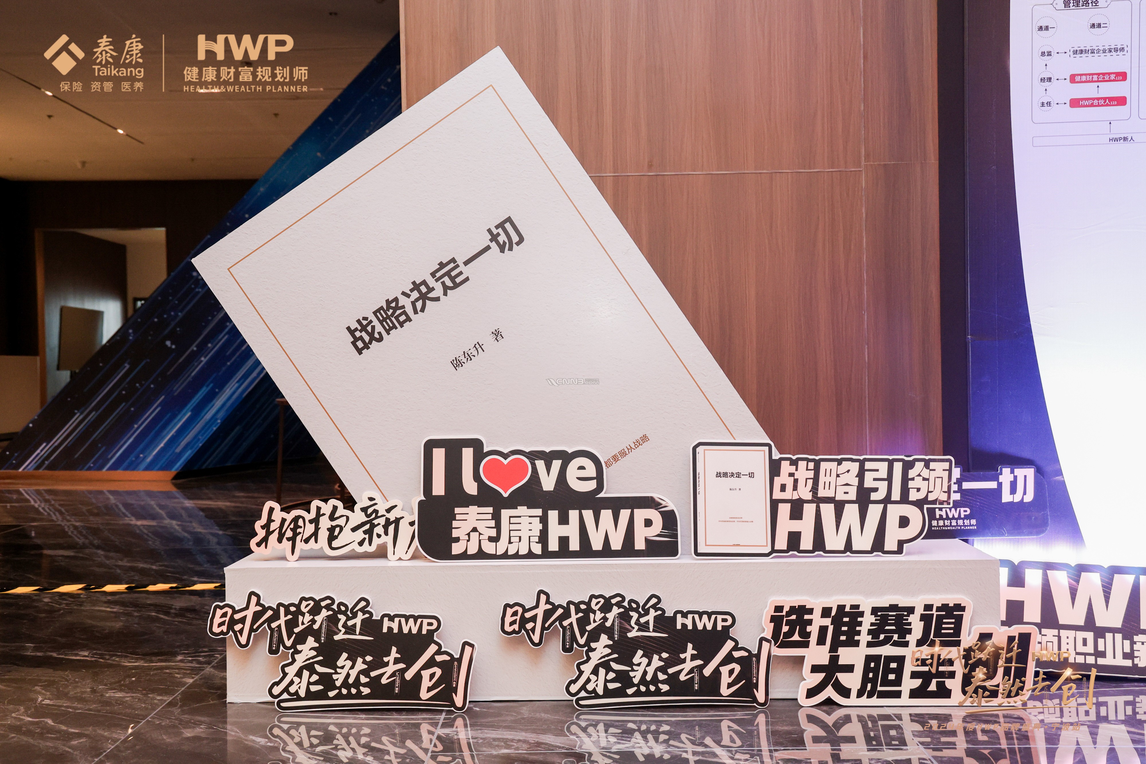 微信图片_20250106093108.jpg