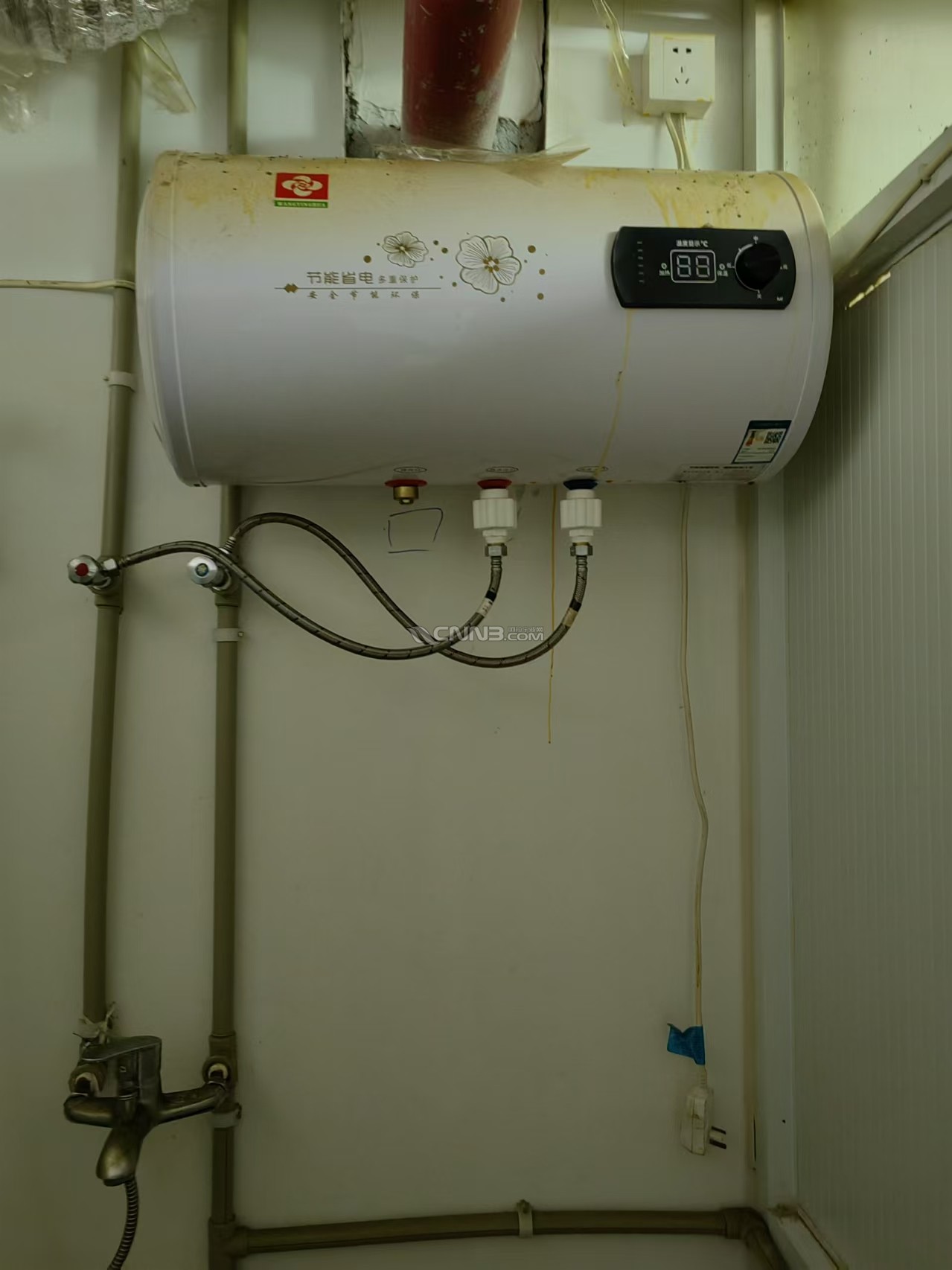 热水器