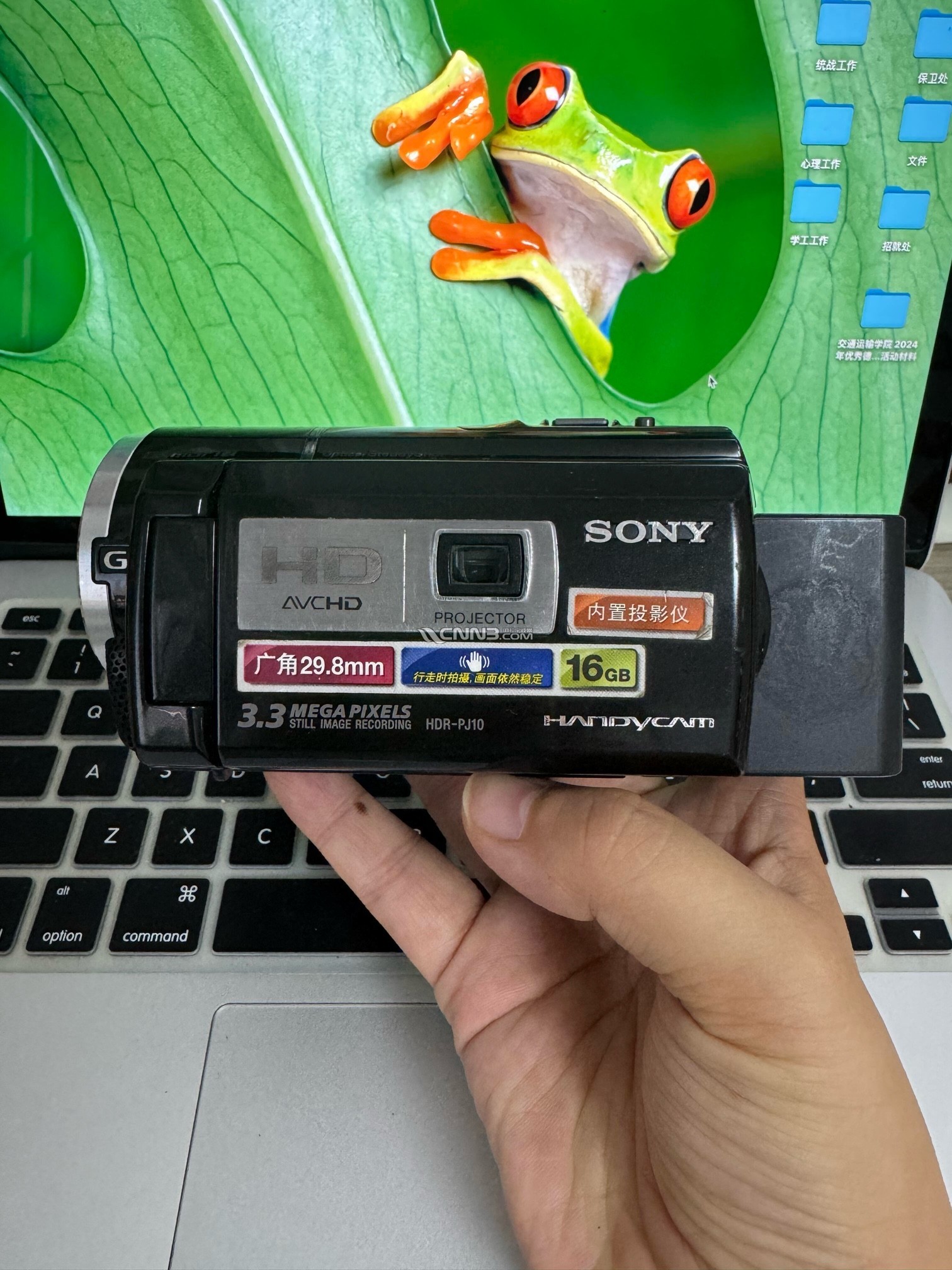 1736131385888646390.jpg