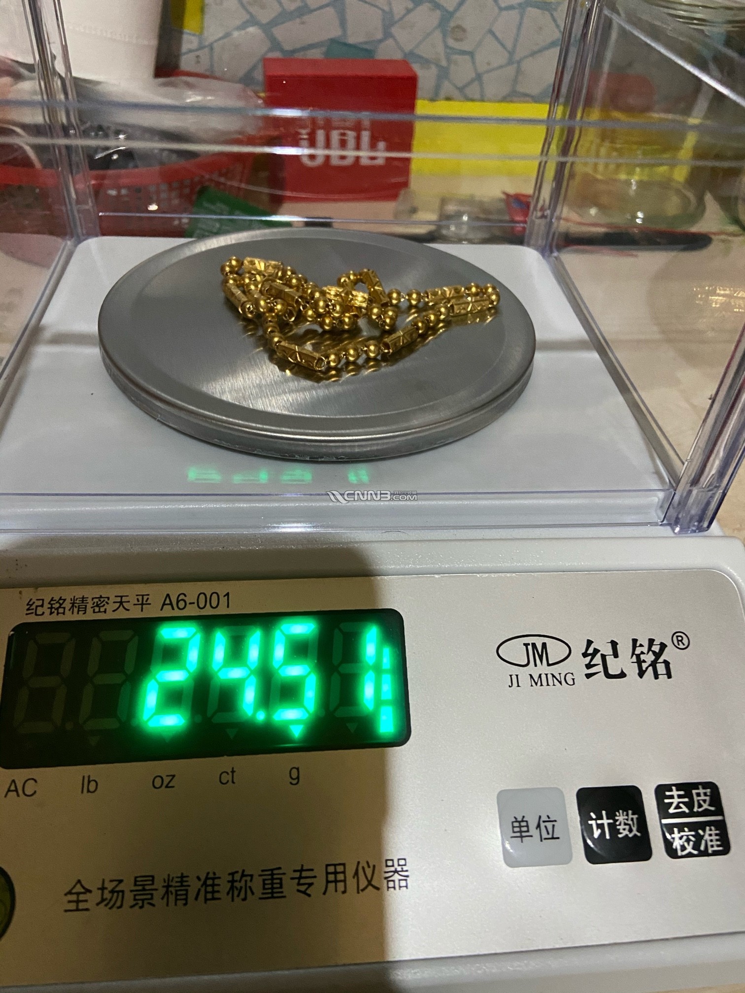 1736170339096419517.jpg