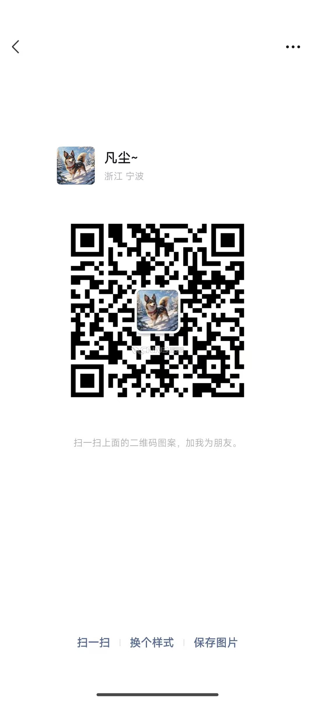 微信图片_20250107145925.jpg