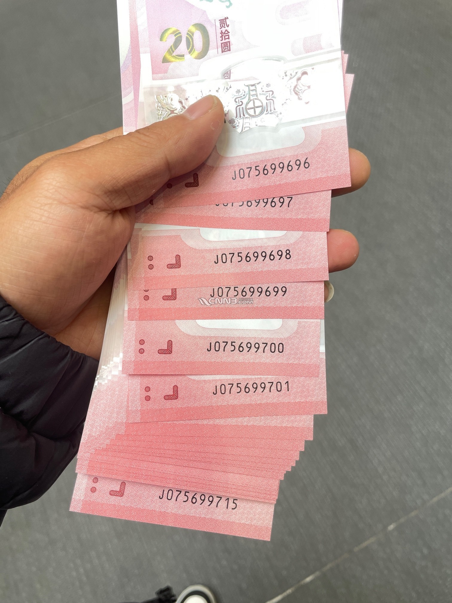 1736312783396554260.jpg