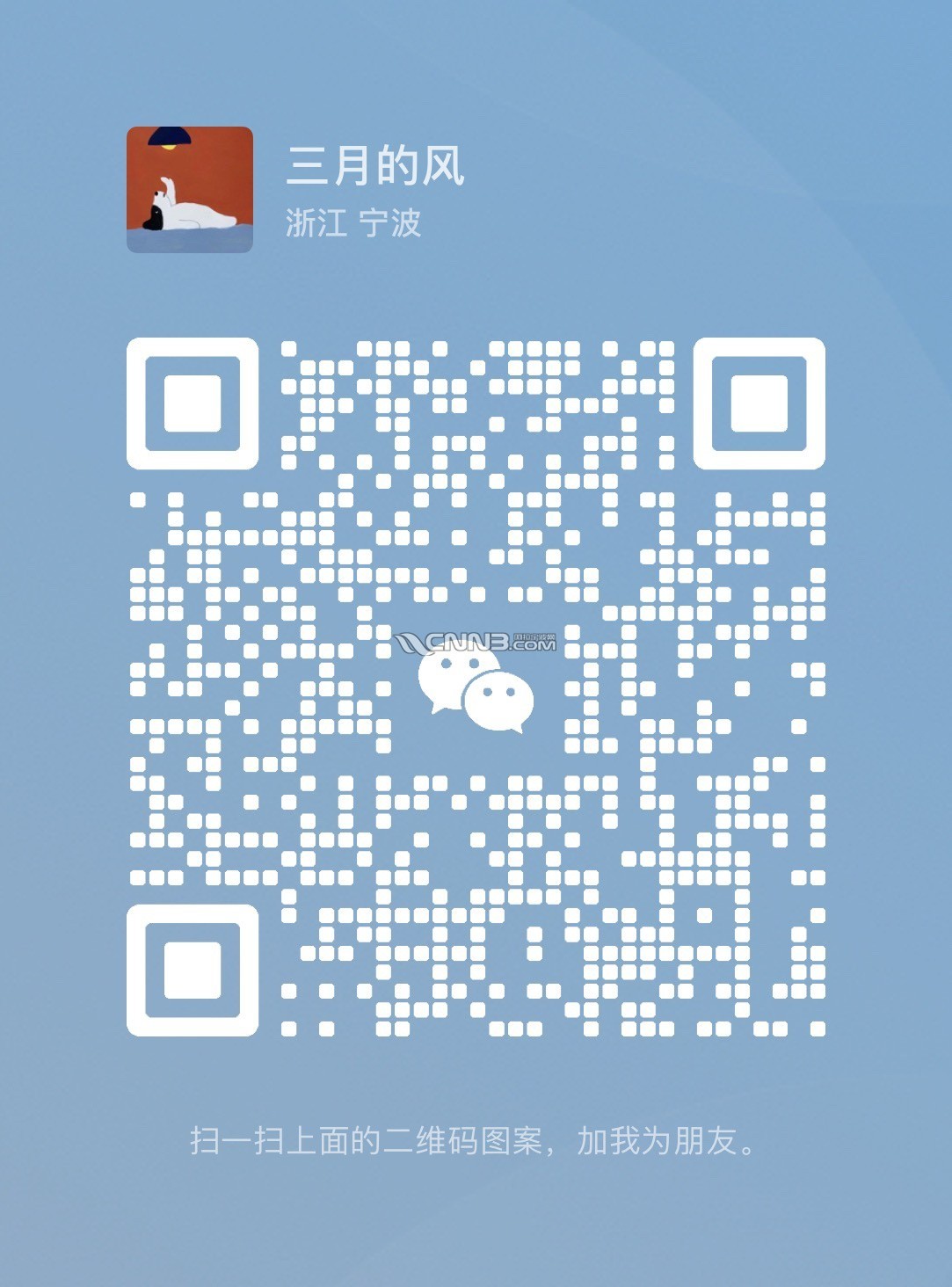 1736413318605823292.jpg