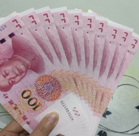 微信图片_20250113162343.png