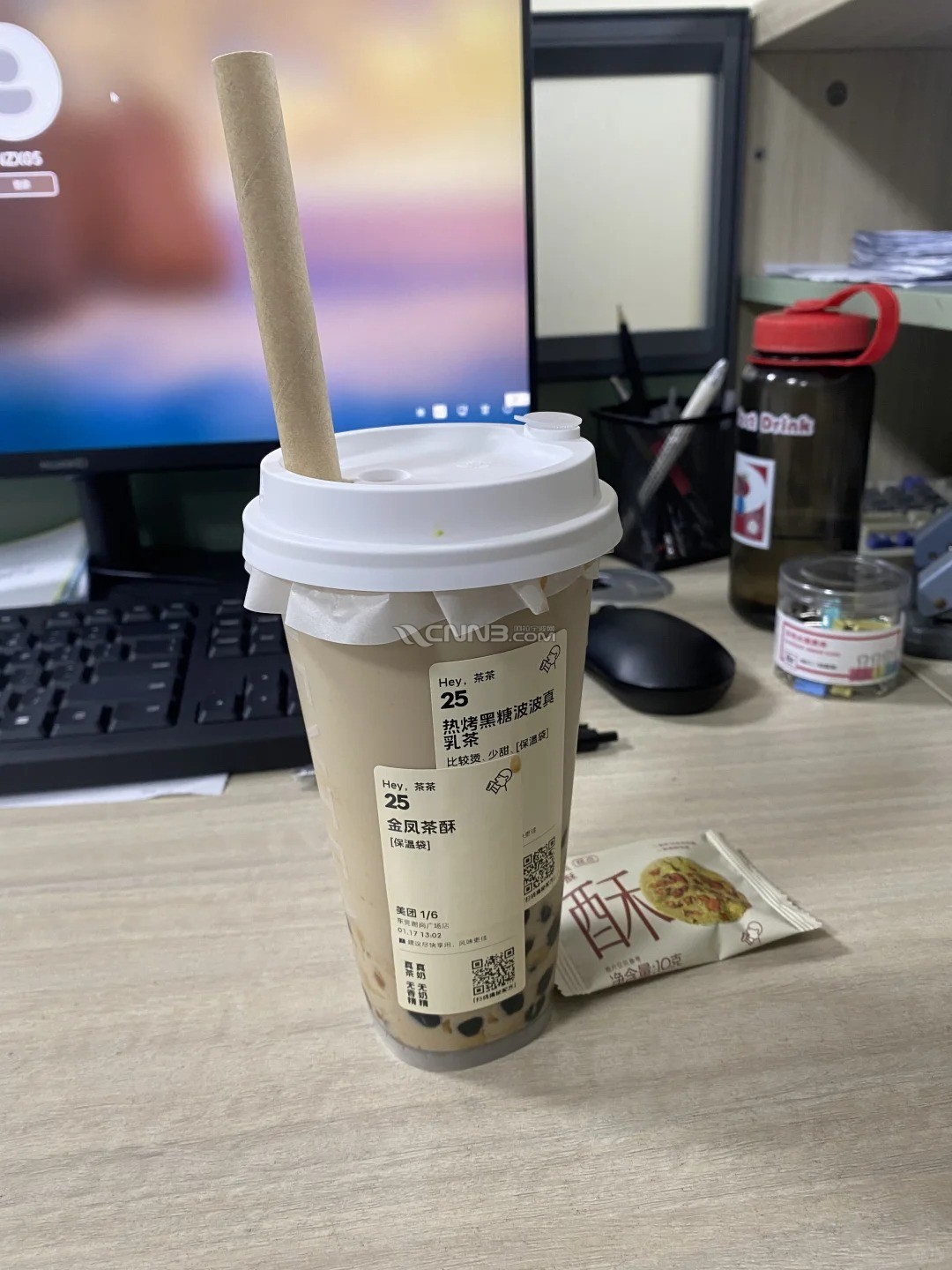 年前捡到一个工作_1_水清_来自小红书网页版.jpg