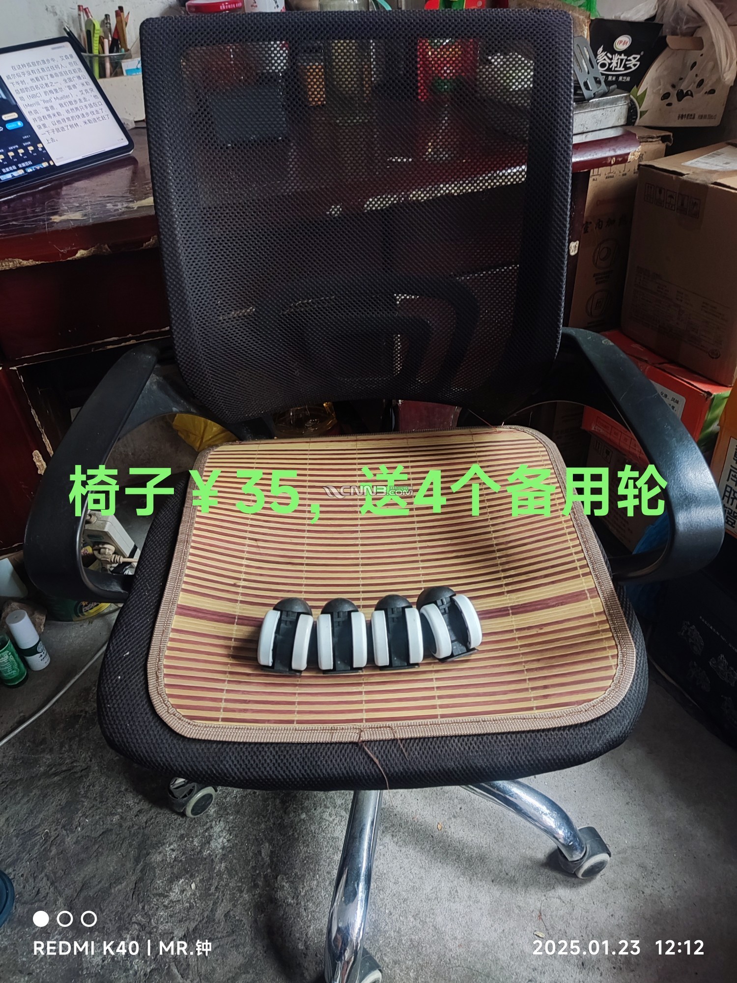 1737683799087140_452.jpg