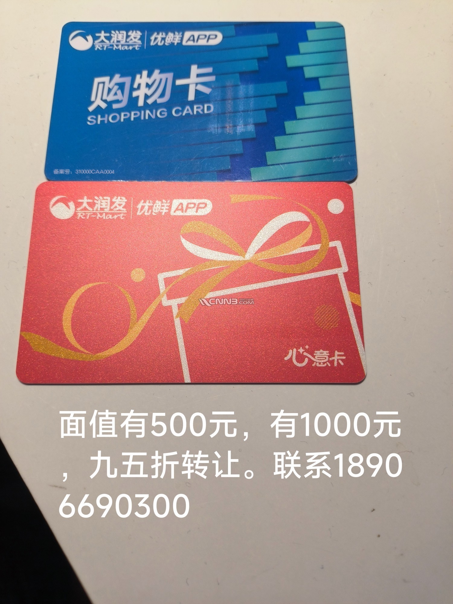173770176848915_373.jpg
