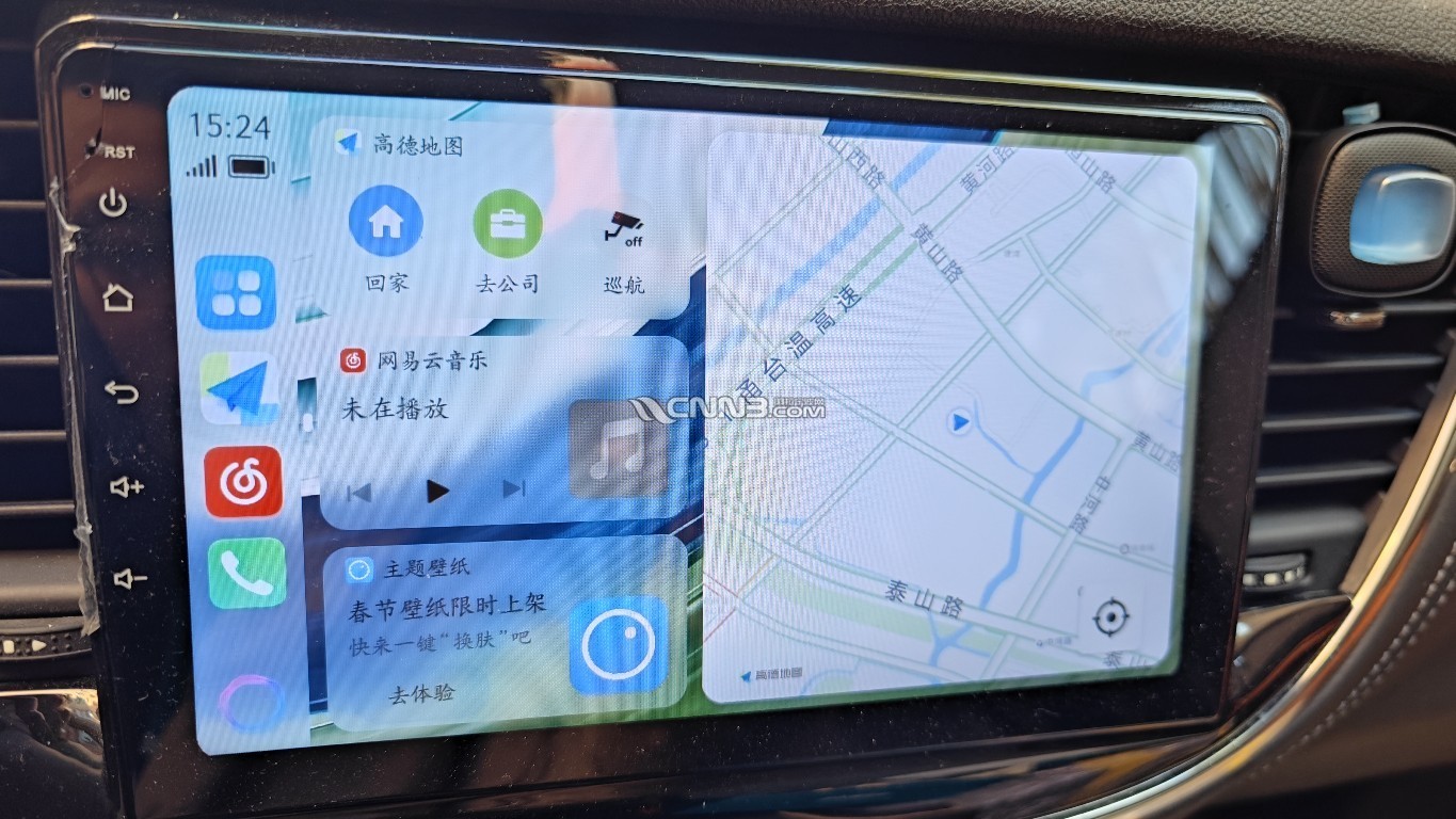 1737970405690515_560.jpg