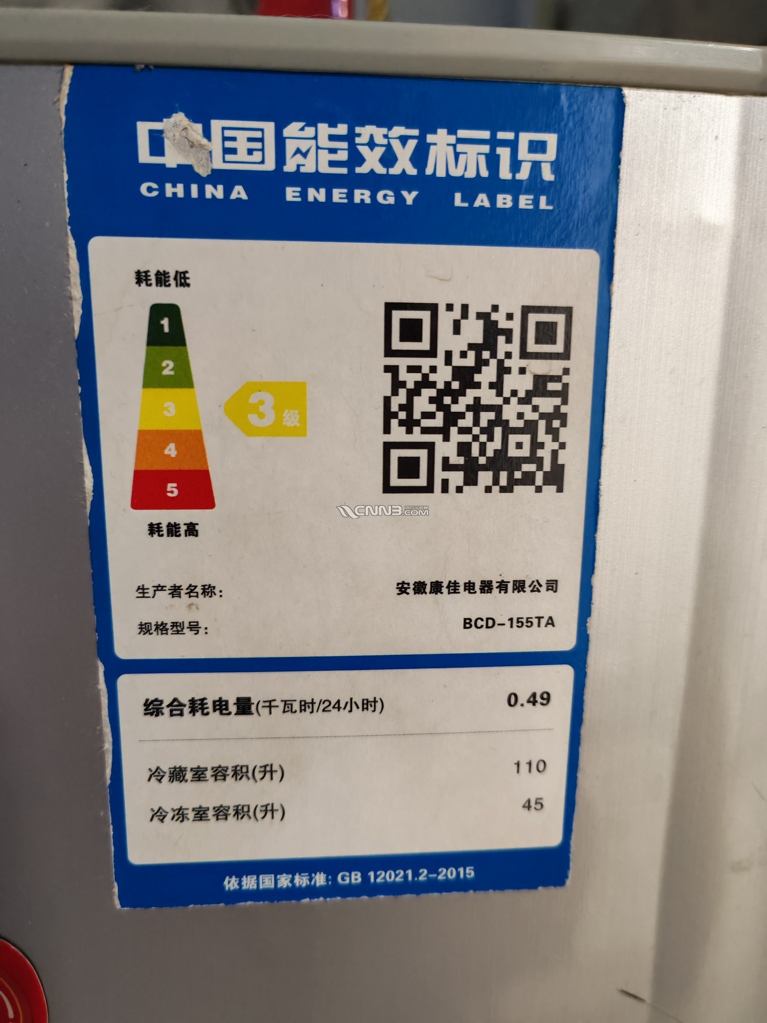 173847962715926_780.jpg