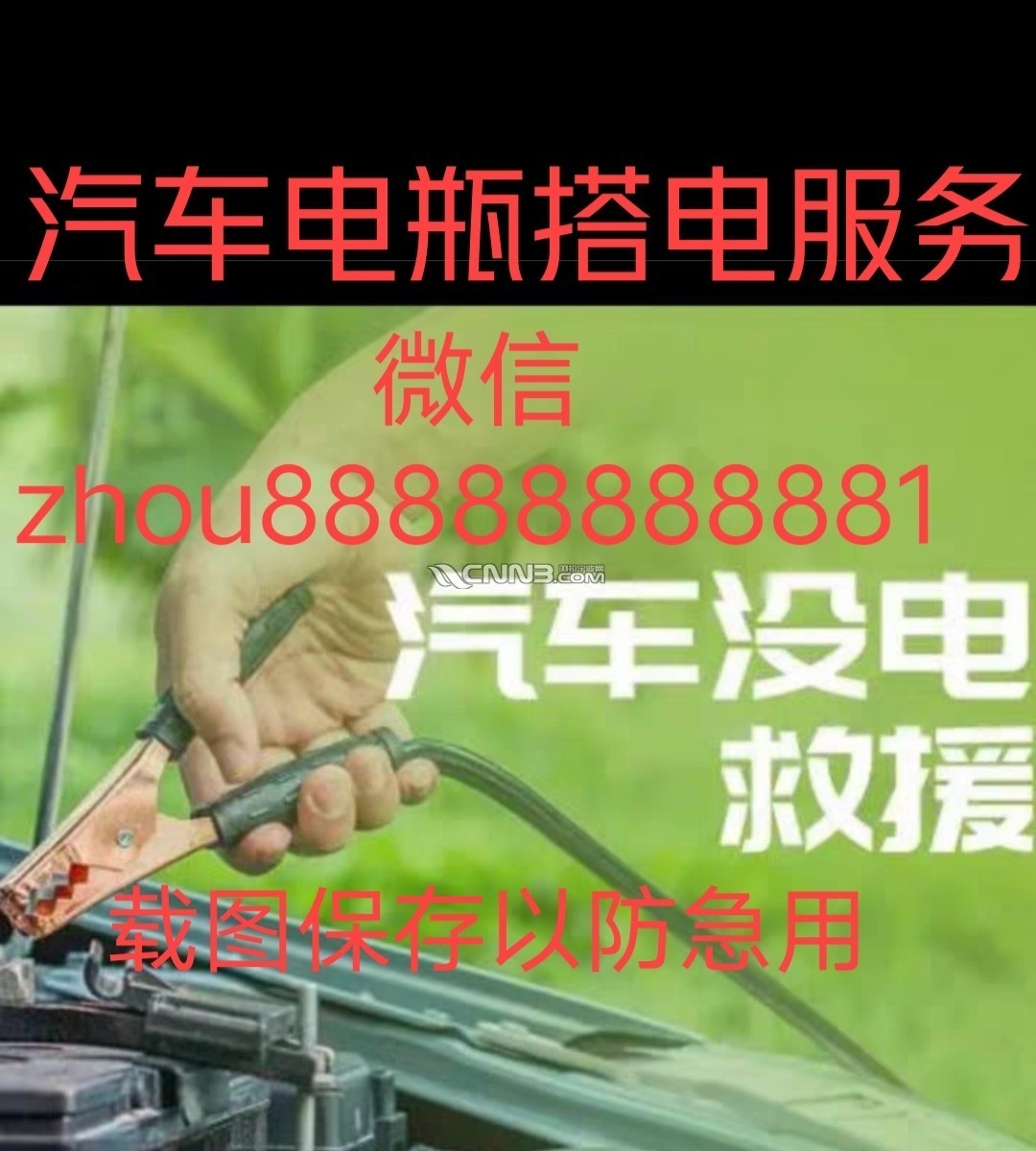 1738662463619669_677.jpg