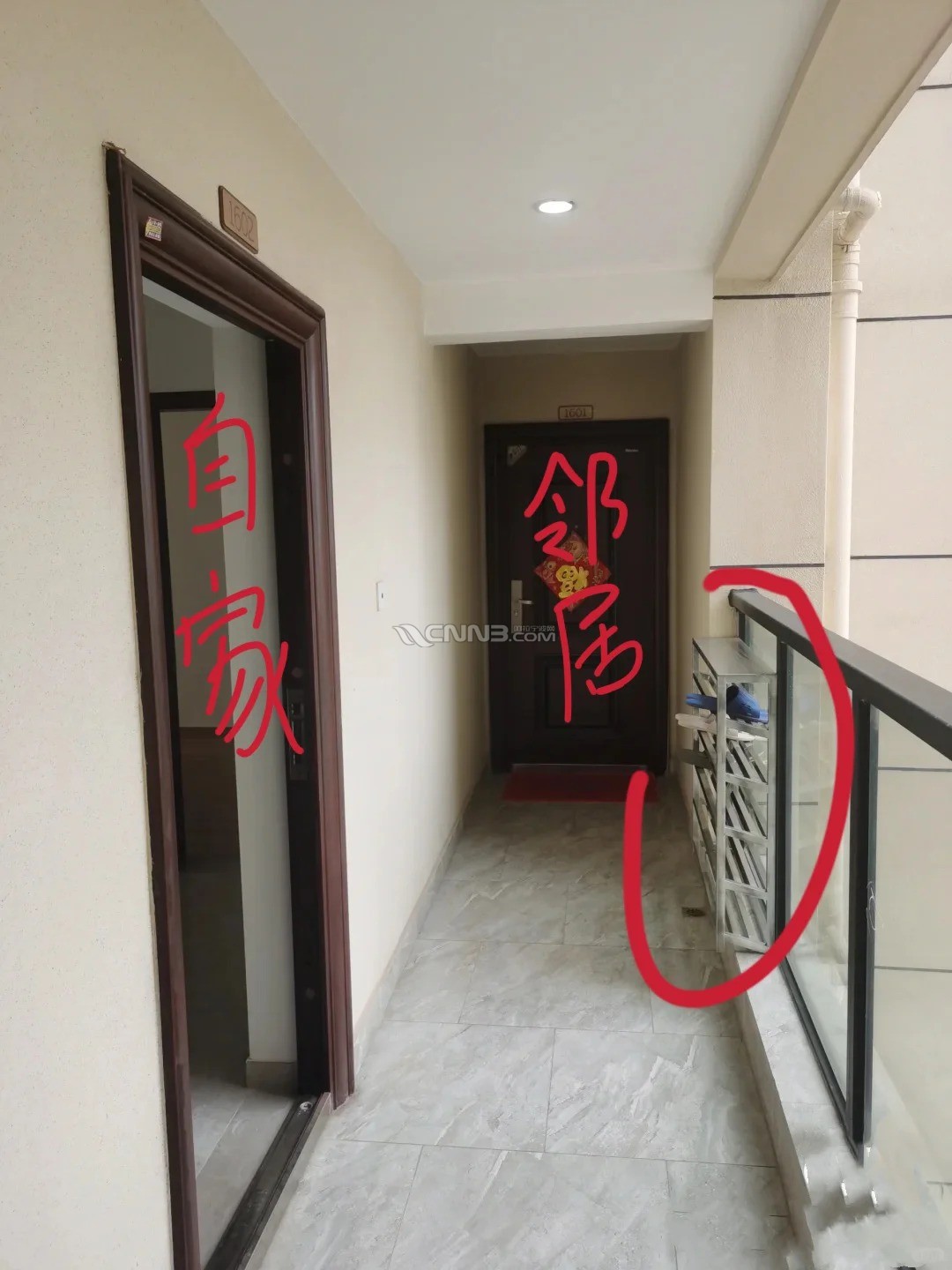 面对这种邻居该怎么办❓_1_小丸纸_来自小红书网页版.jpg