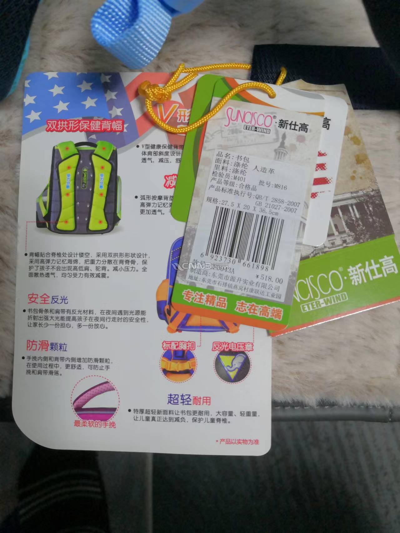 微信图片_20240323192050.jpg