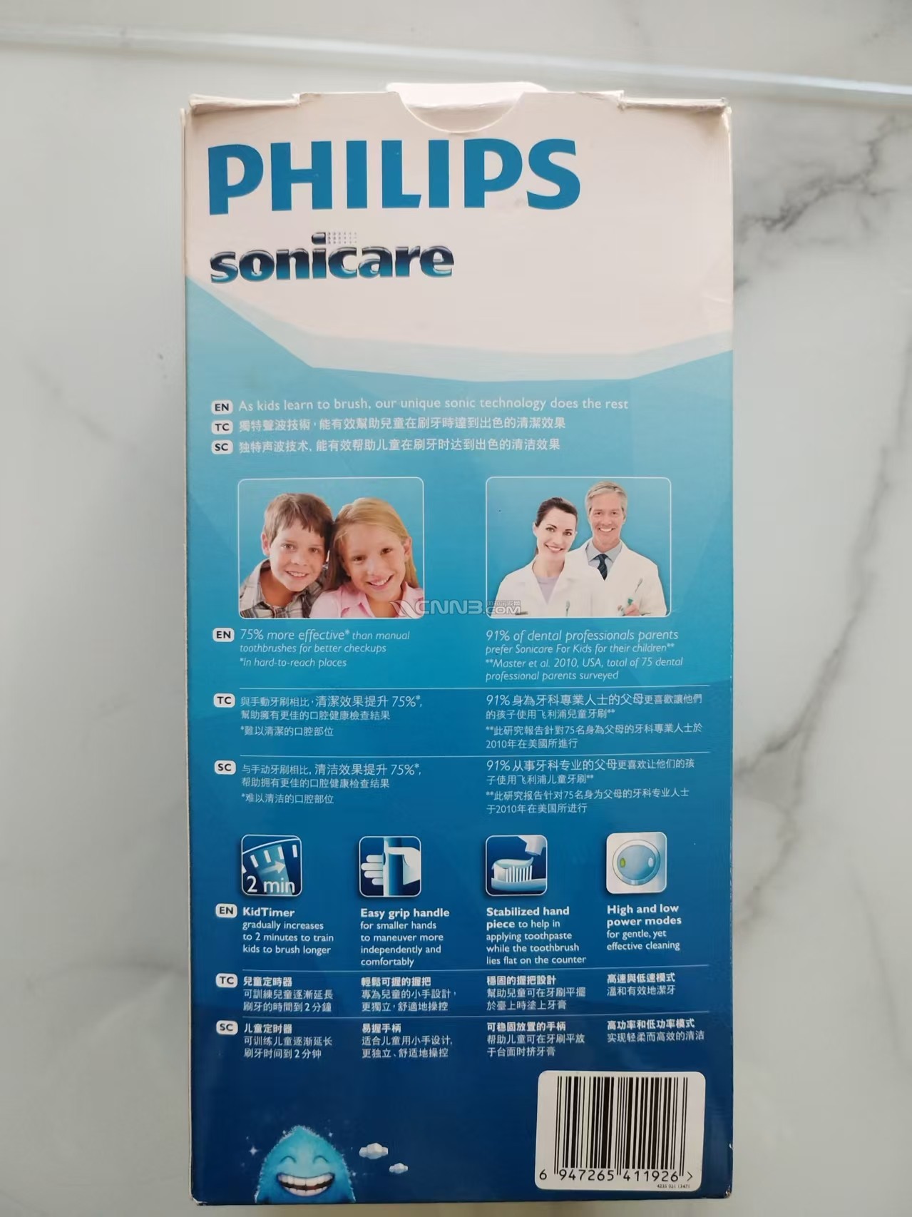 微信图片_20250212121748.jpg