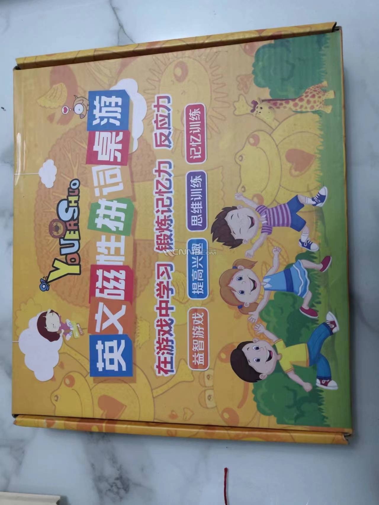 微信图片_20240320122934.jpg