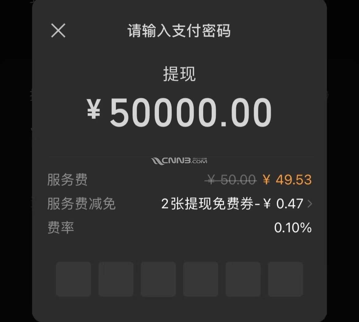 1739345916572500_197.jpg
