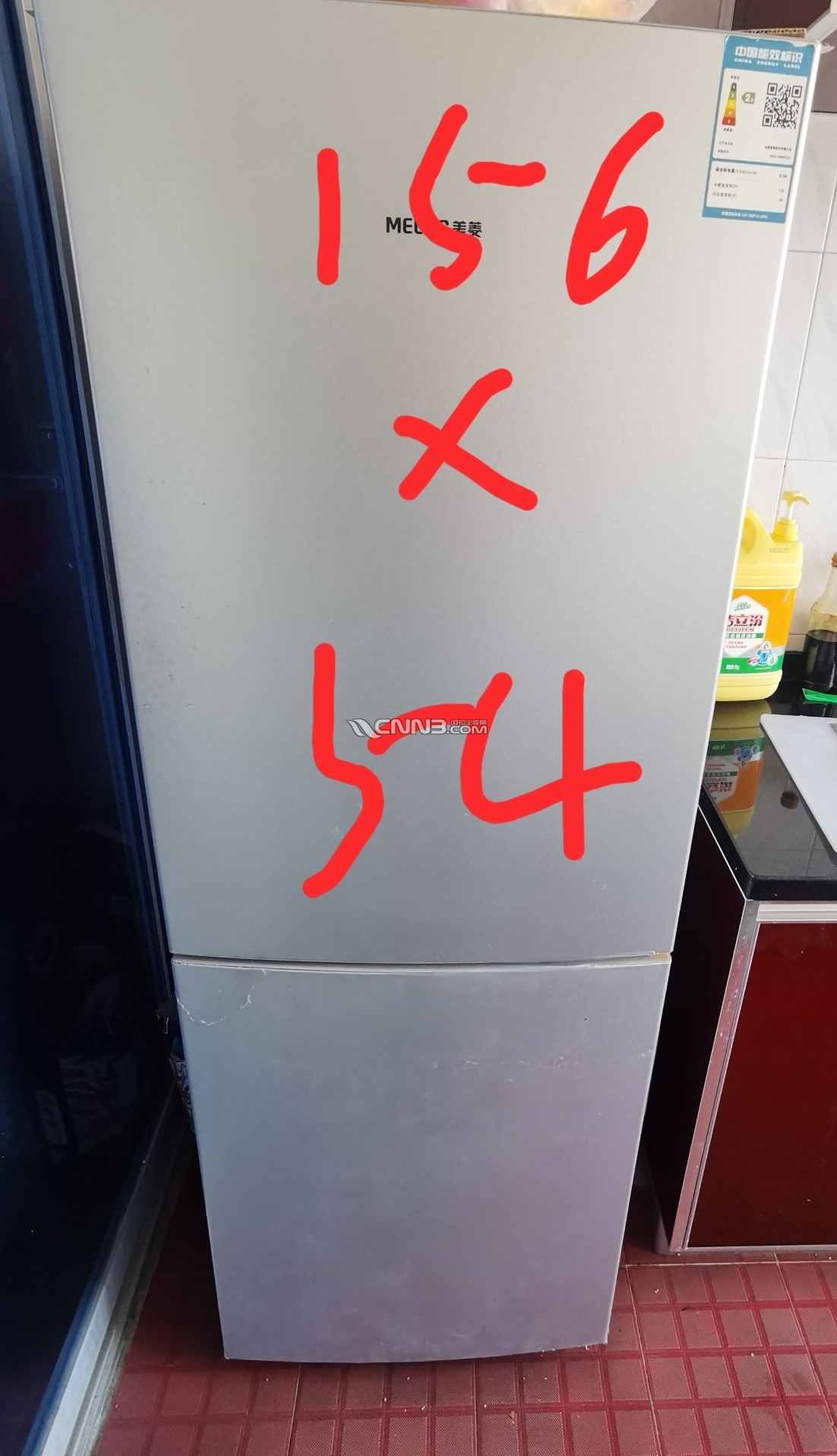 1739419840624481_643.jpg