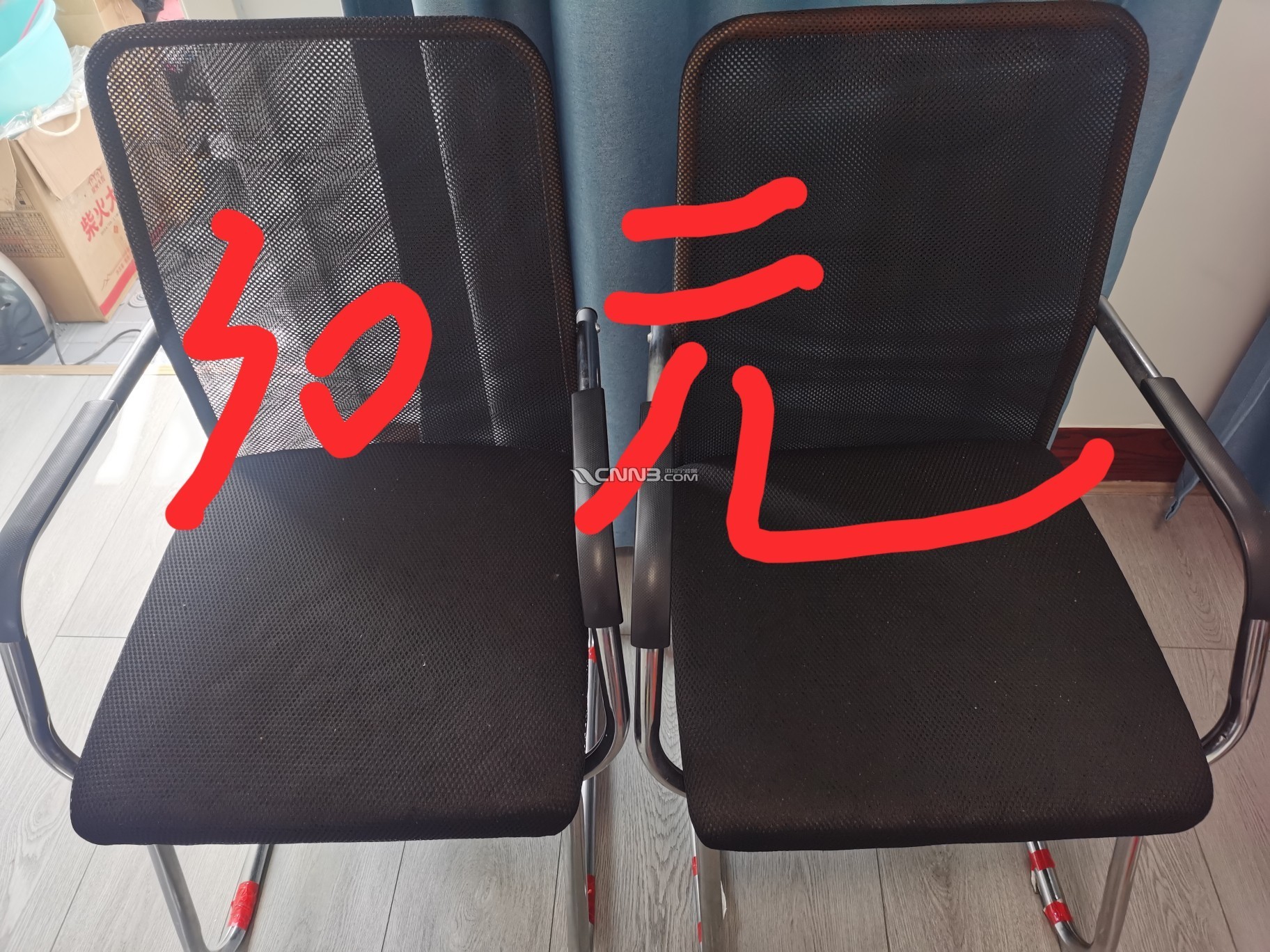 1739419857249197_340.jpg