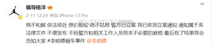 152010qsedcdiuuedooexz (1).png