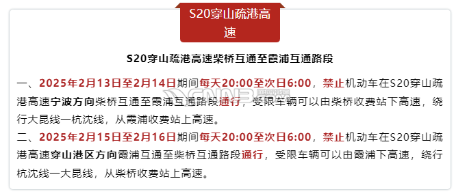 微信图片_20250214141656.png