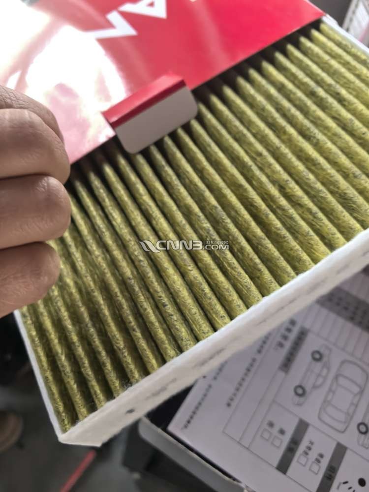 1739600320062790_147.jpg
