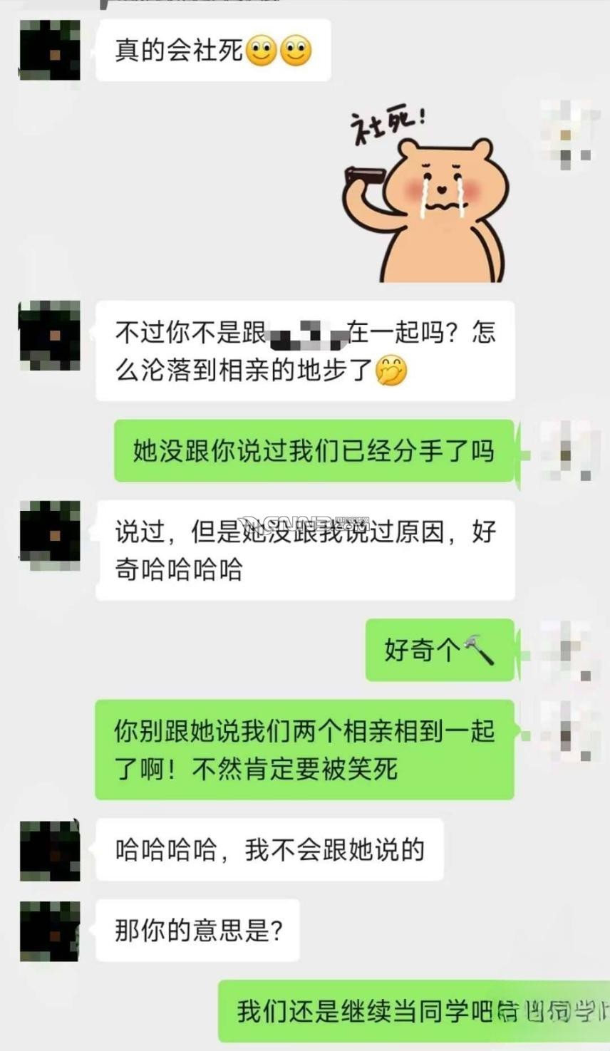 1739777986879419_780.png