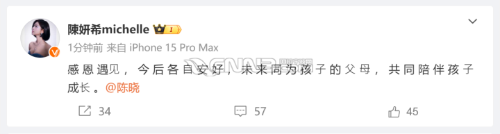 微信图片_20250218141501.png