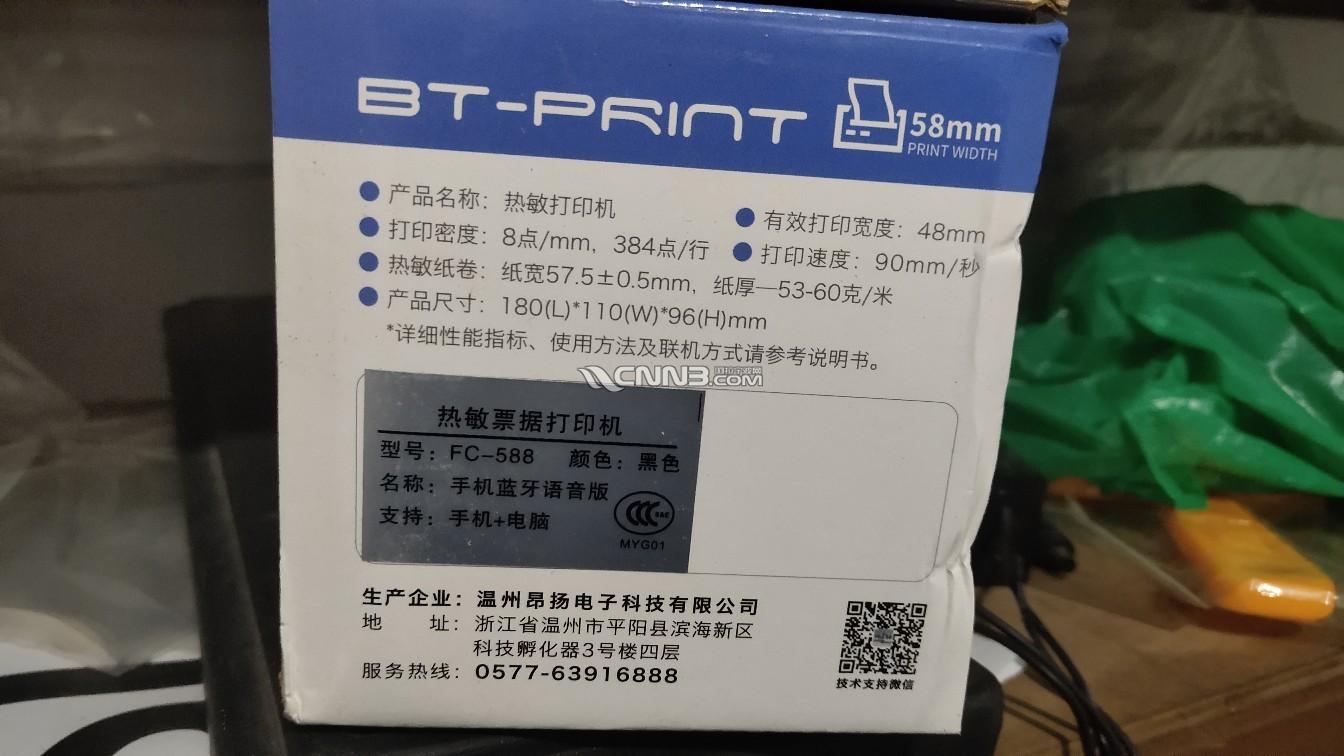 1740048316629317_473.jpg