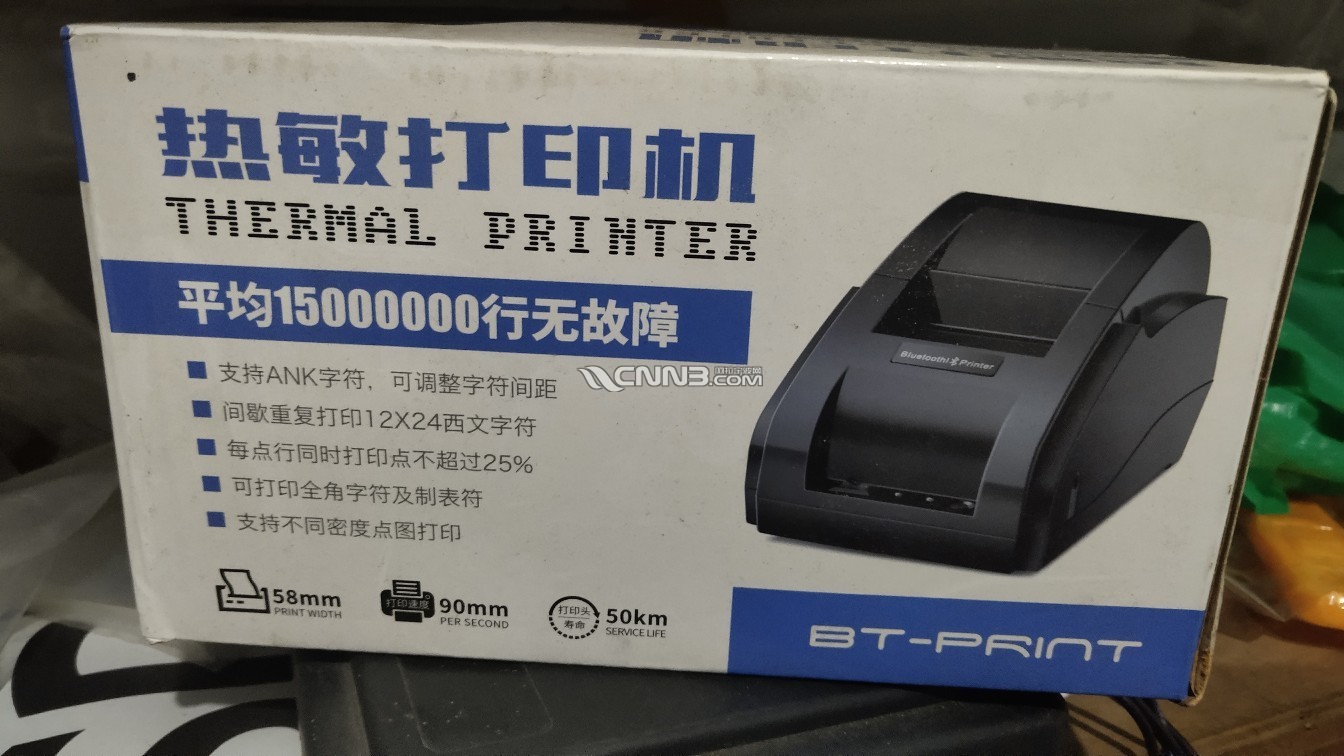 1740048316632624_60.jpg
