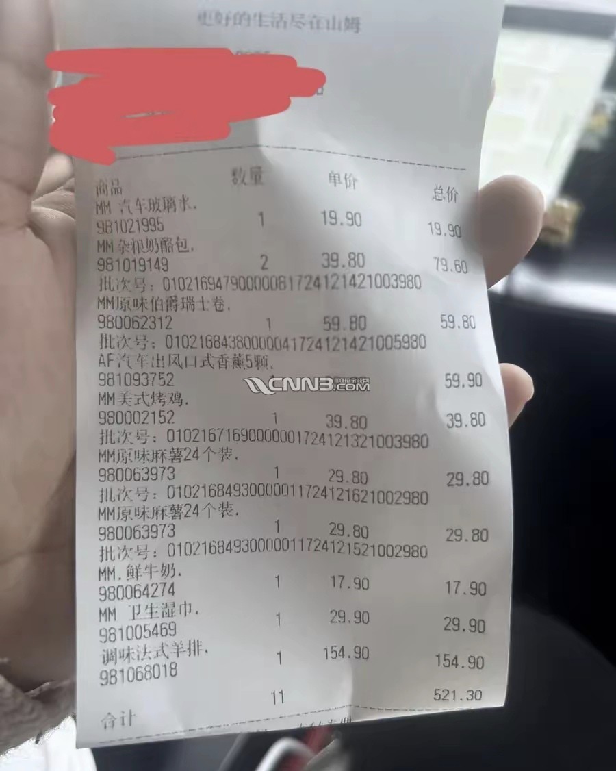 1740471856924454_327.jpg