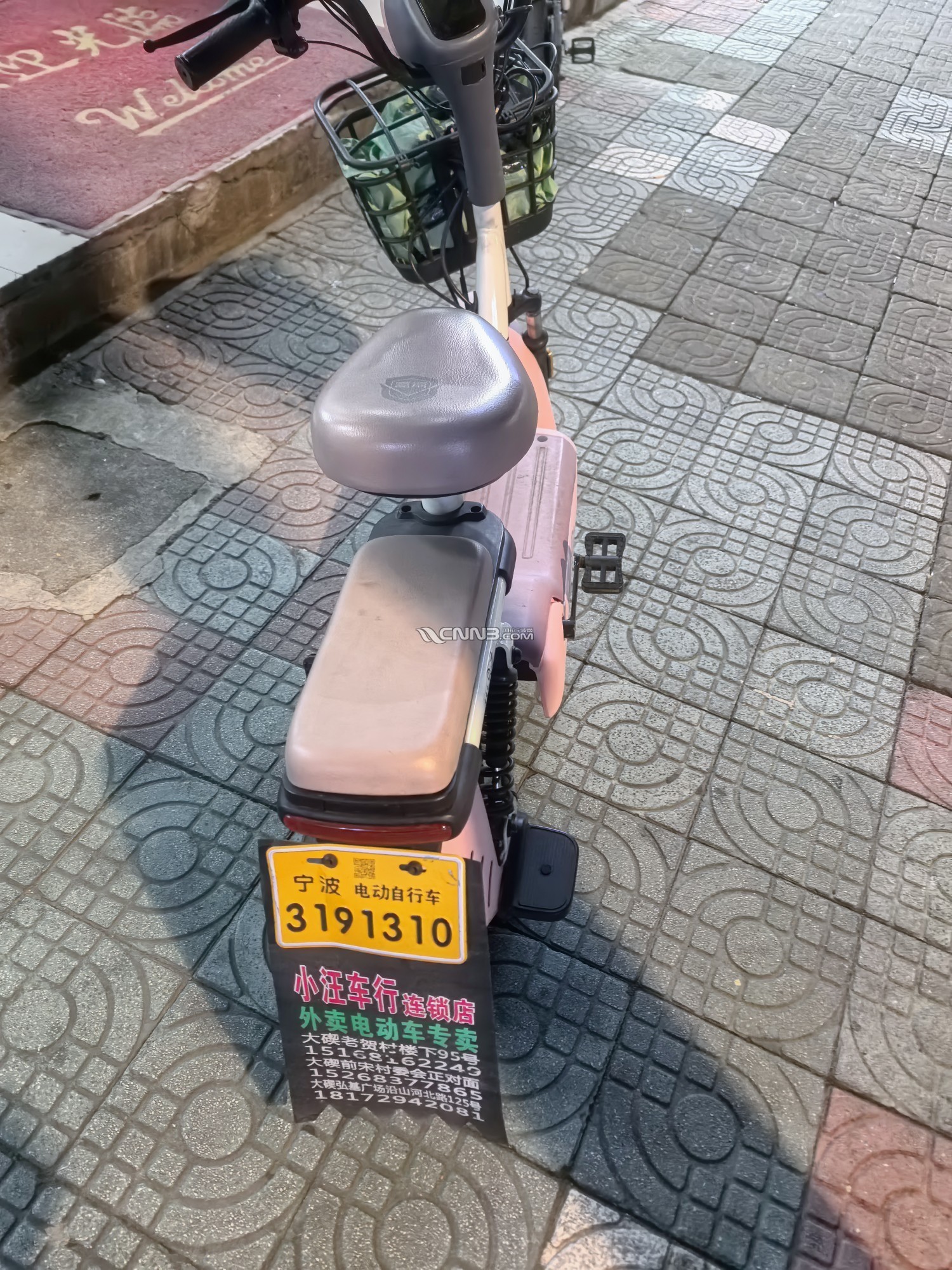 174063828487372_888.jpg