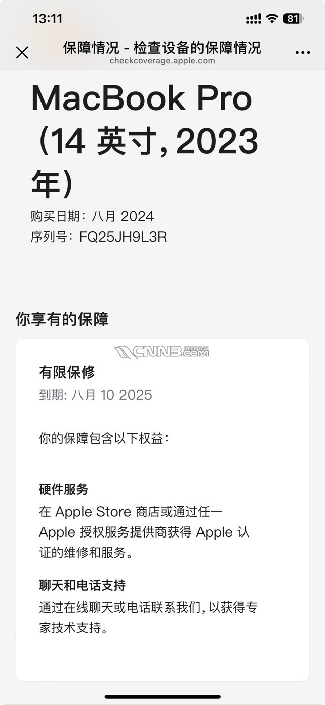 1740809801223483877.jpg