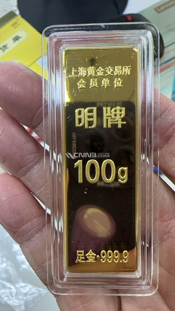 1741053784705542304.jpg