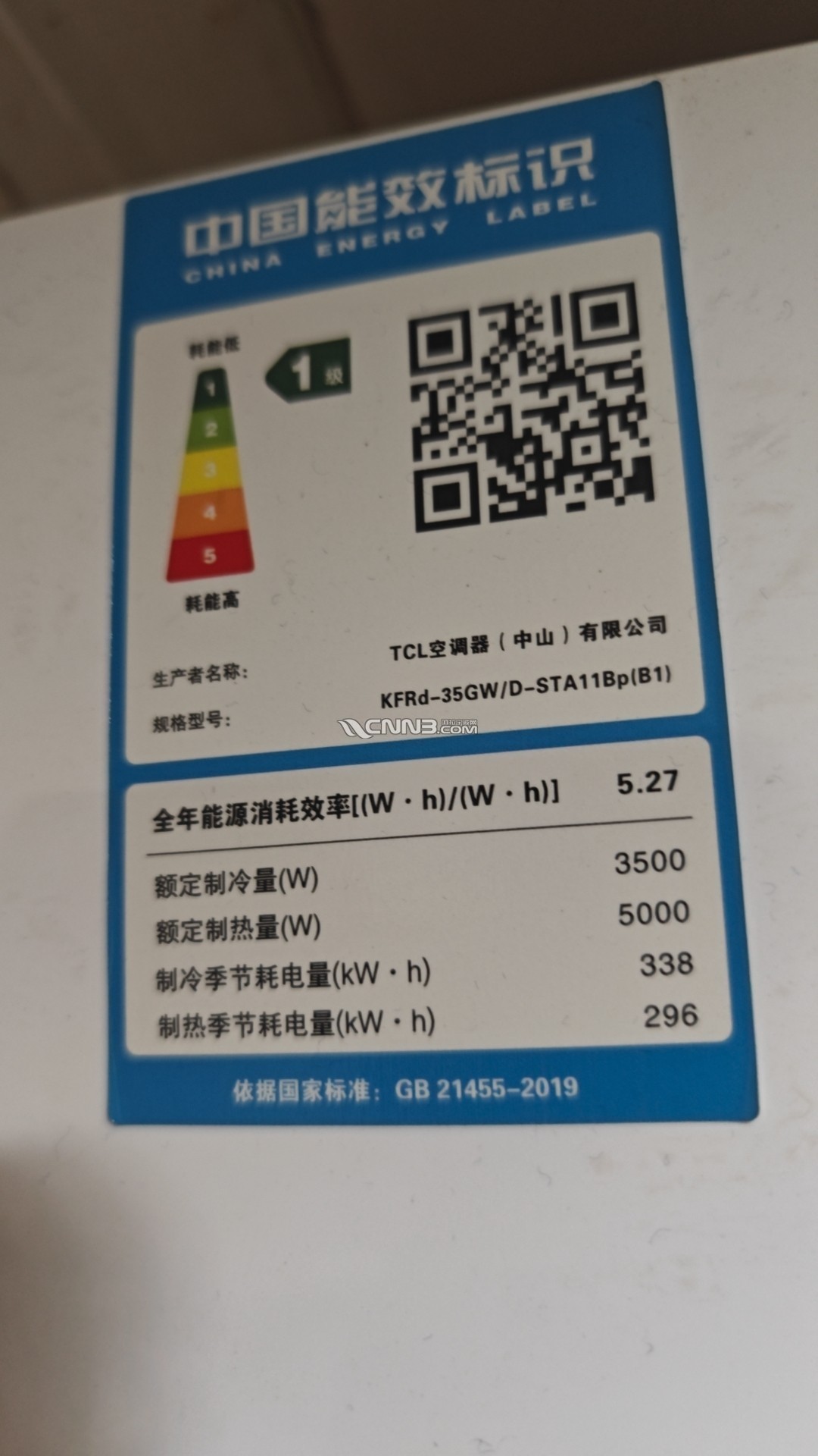 1741086800806810_893.jpg
