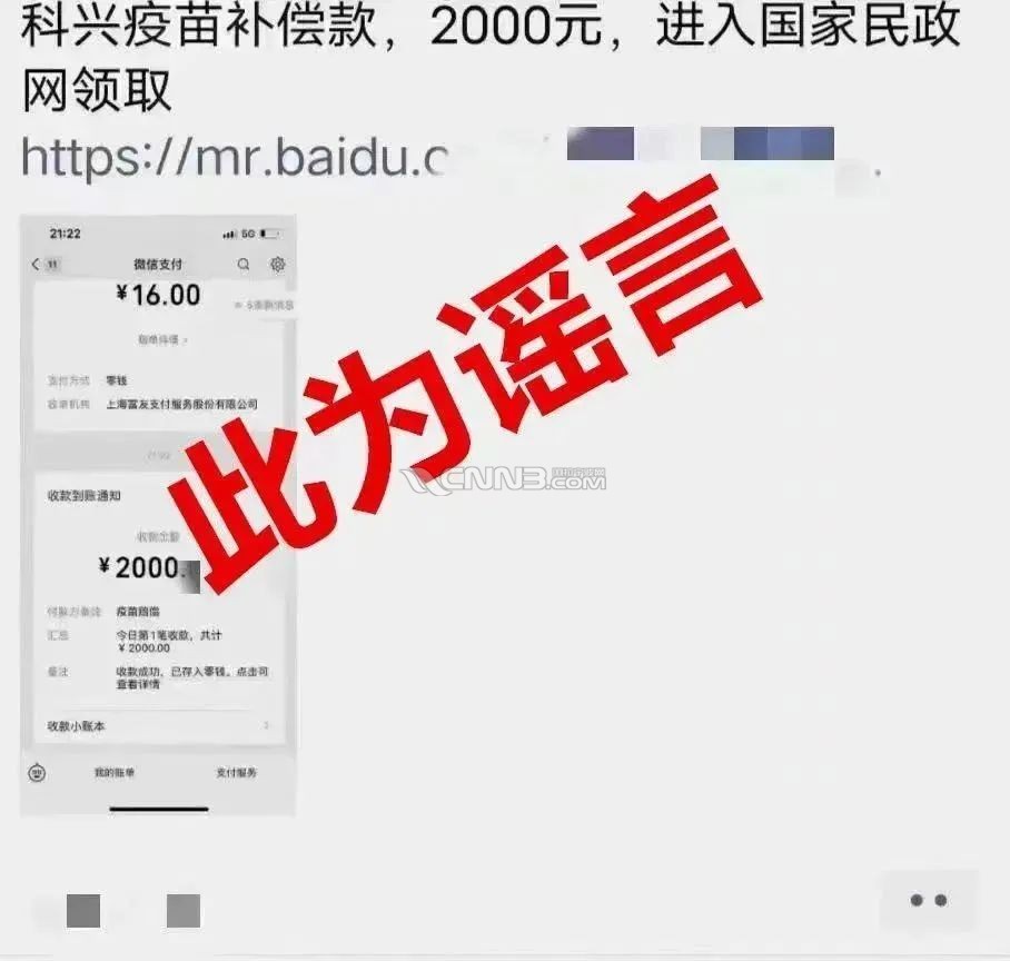 微信图片_20250305160539.jpg