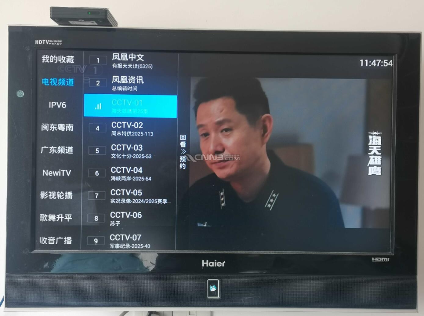 QQ截图20250306161726.jpg