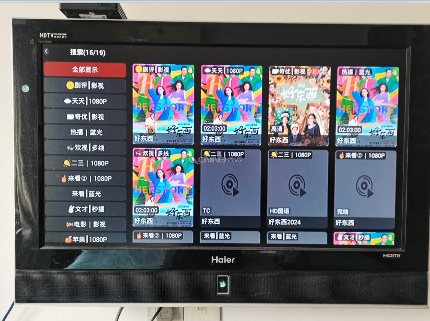 QQ截图20250306161349.jpg