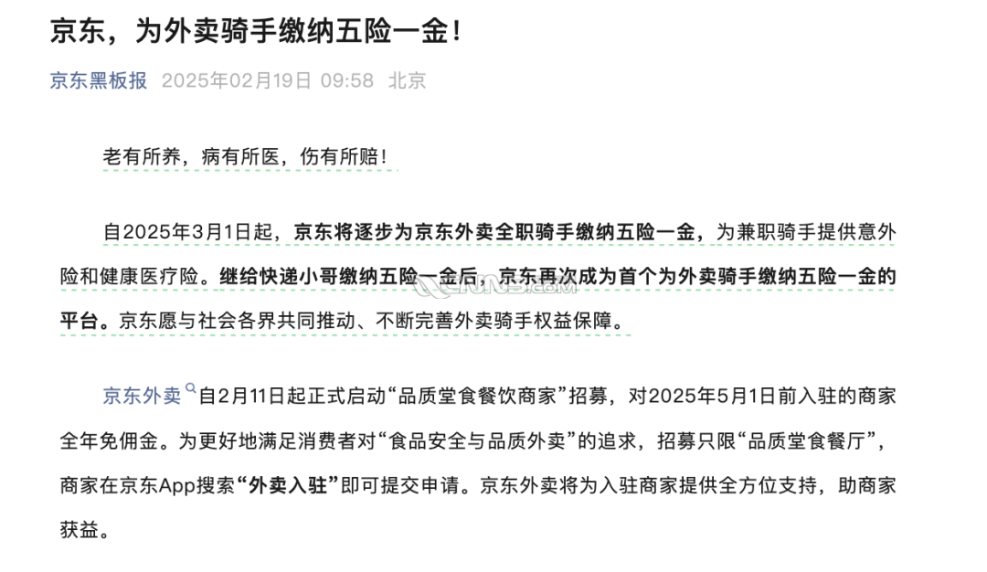 102926i8nmb5b55nj3m8z8.png