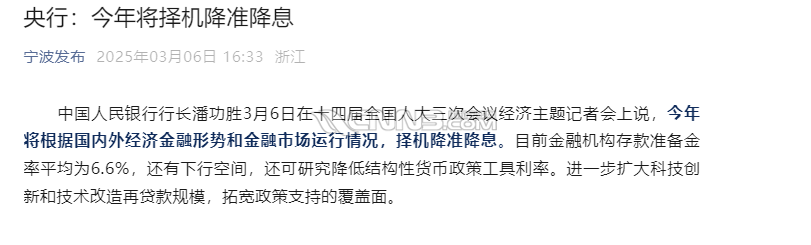 微信图片_20250306164813.png