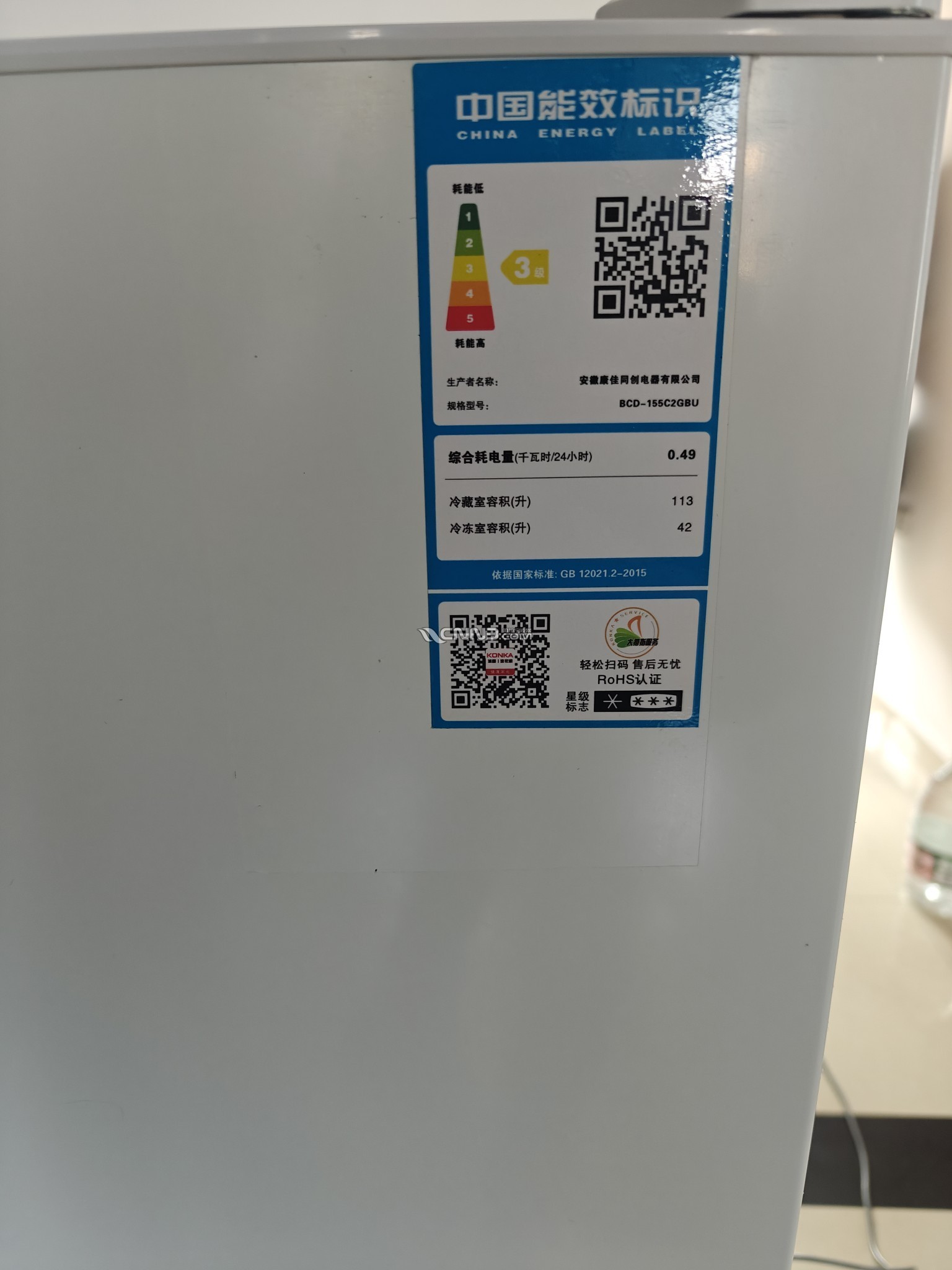 1741507358290644_375.jpg