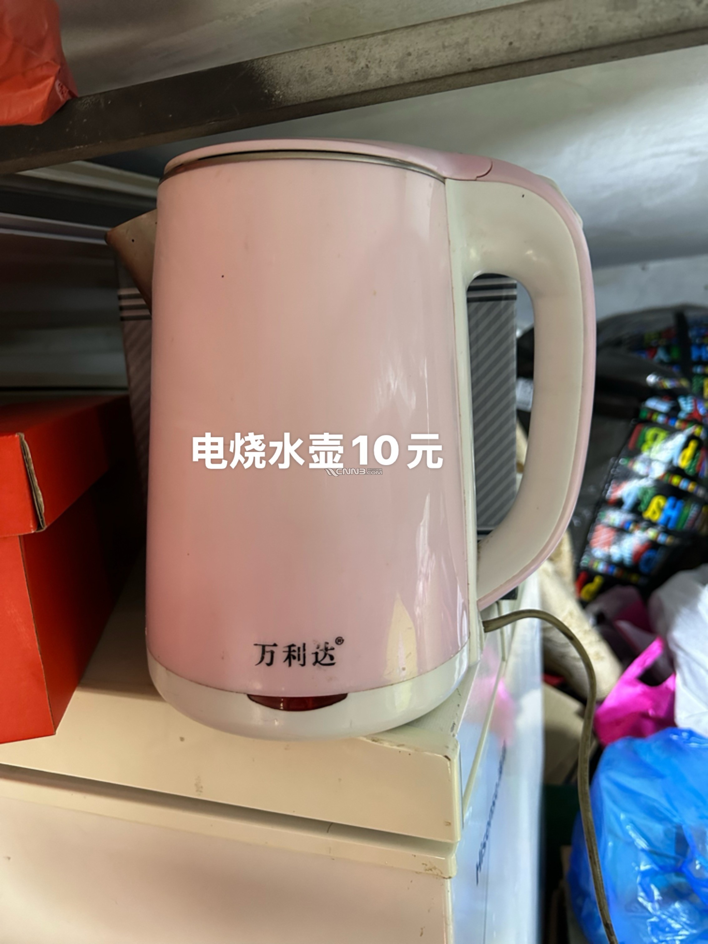1741742532371559544.jpg