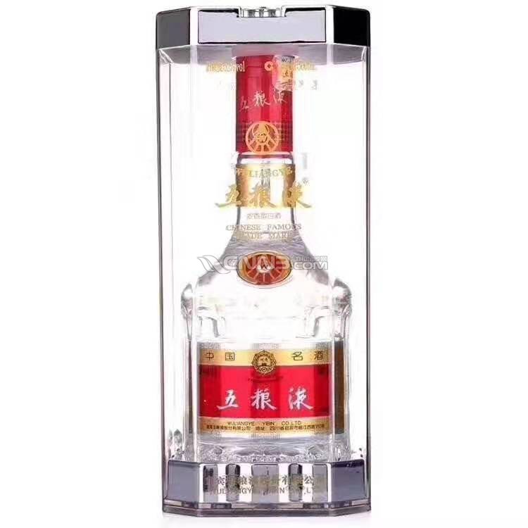 五粮液.jpg