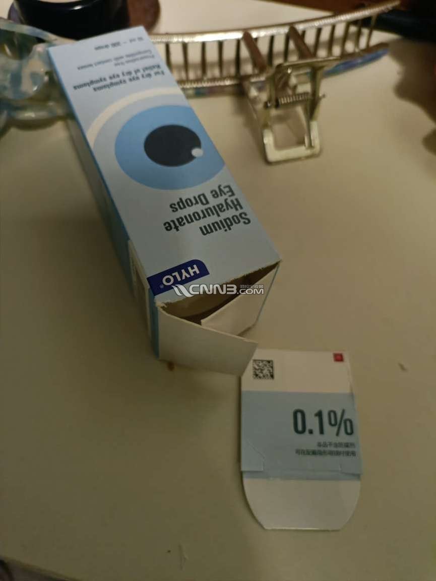 1742370944894948_616.jpg