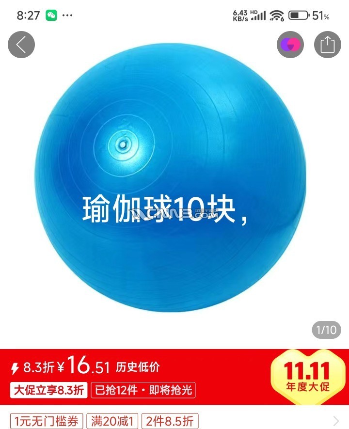 1742622927610469_449.jpg