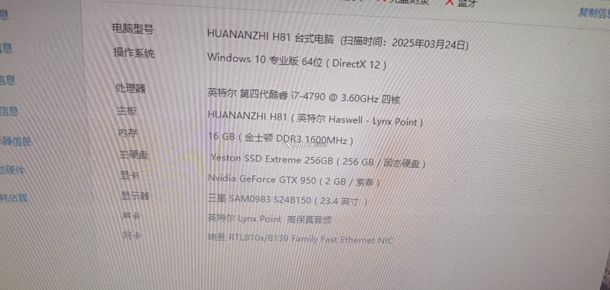 174281723427335_593.jpg