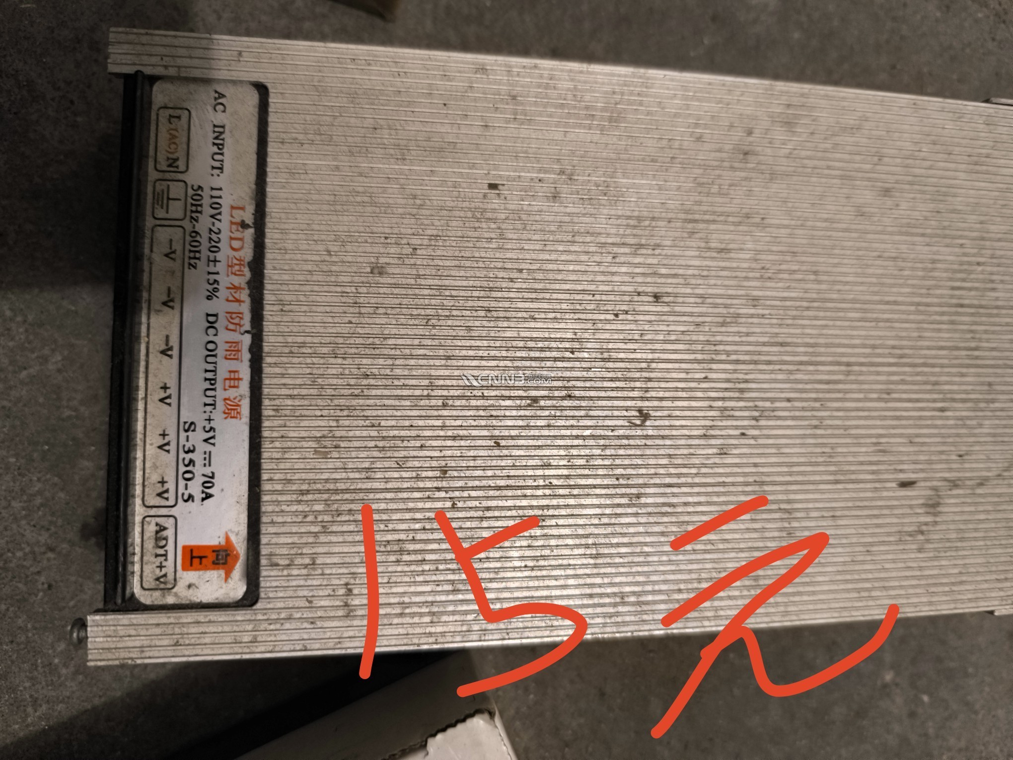 1742983552051681_398.jpg
