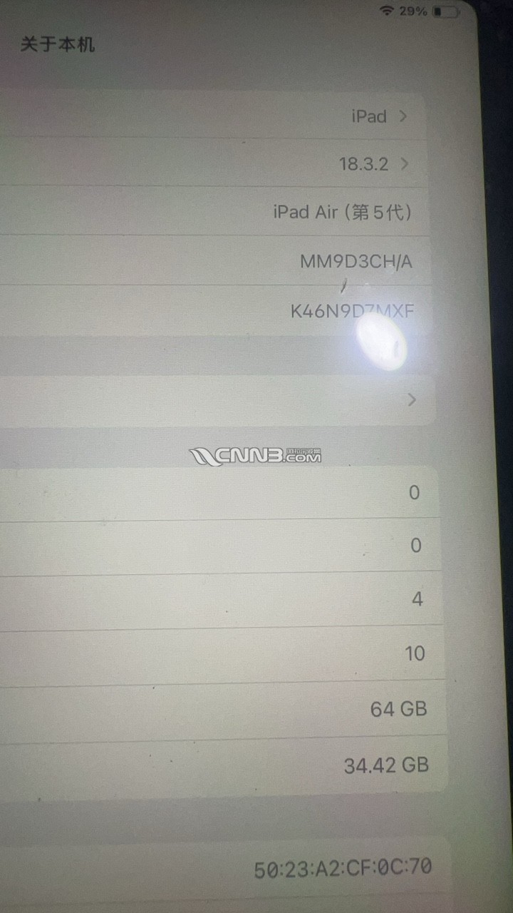 1743864562798401424.jpg