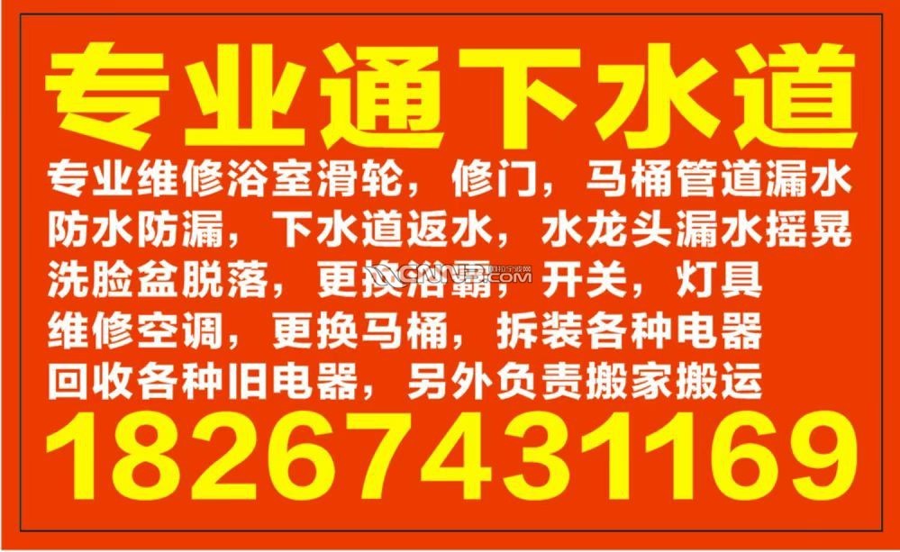 1744013620442321_17.jpg