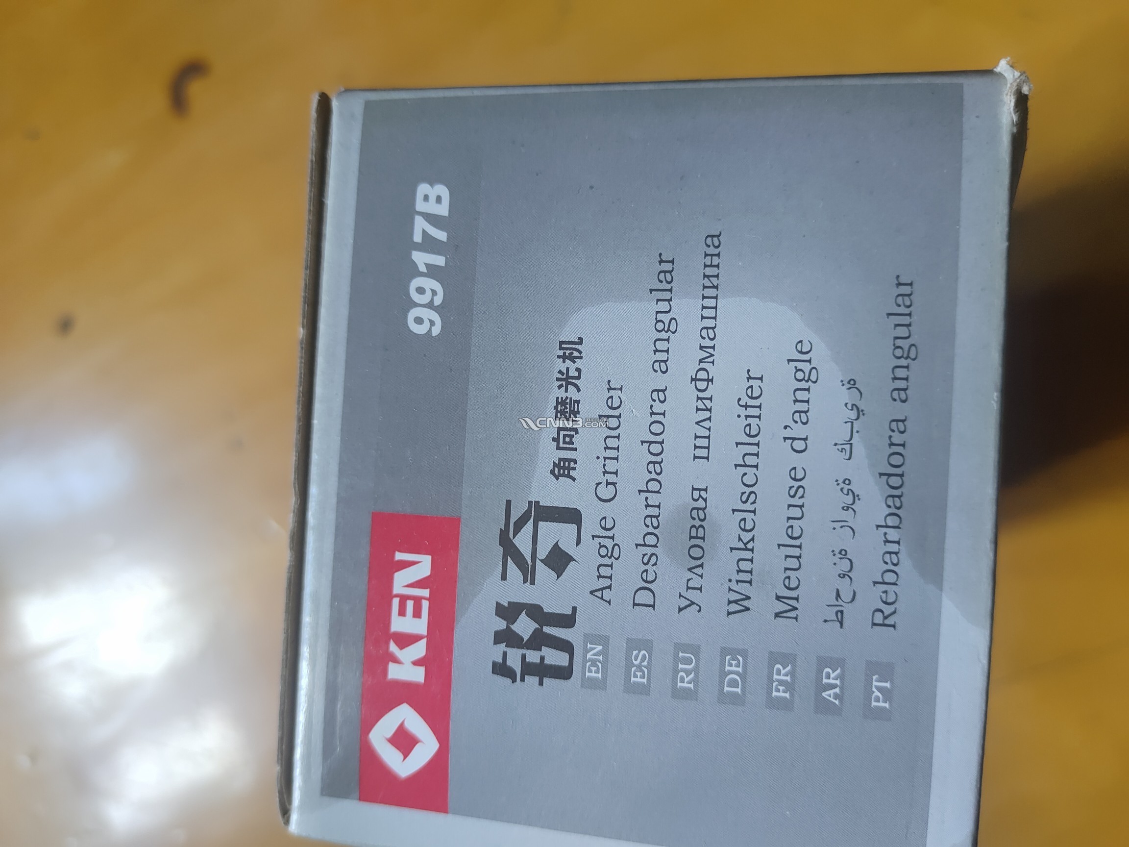 1744172641846862_472.jpg