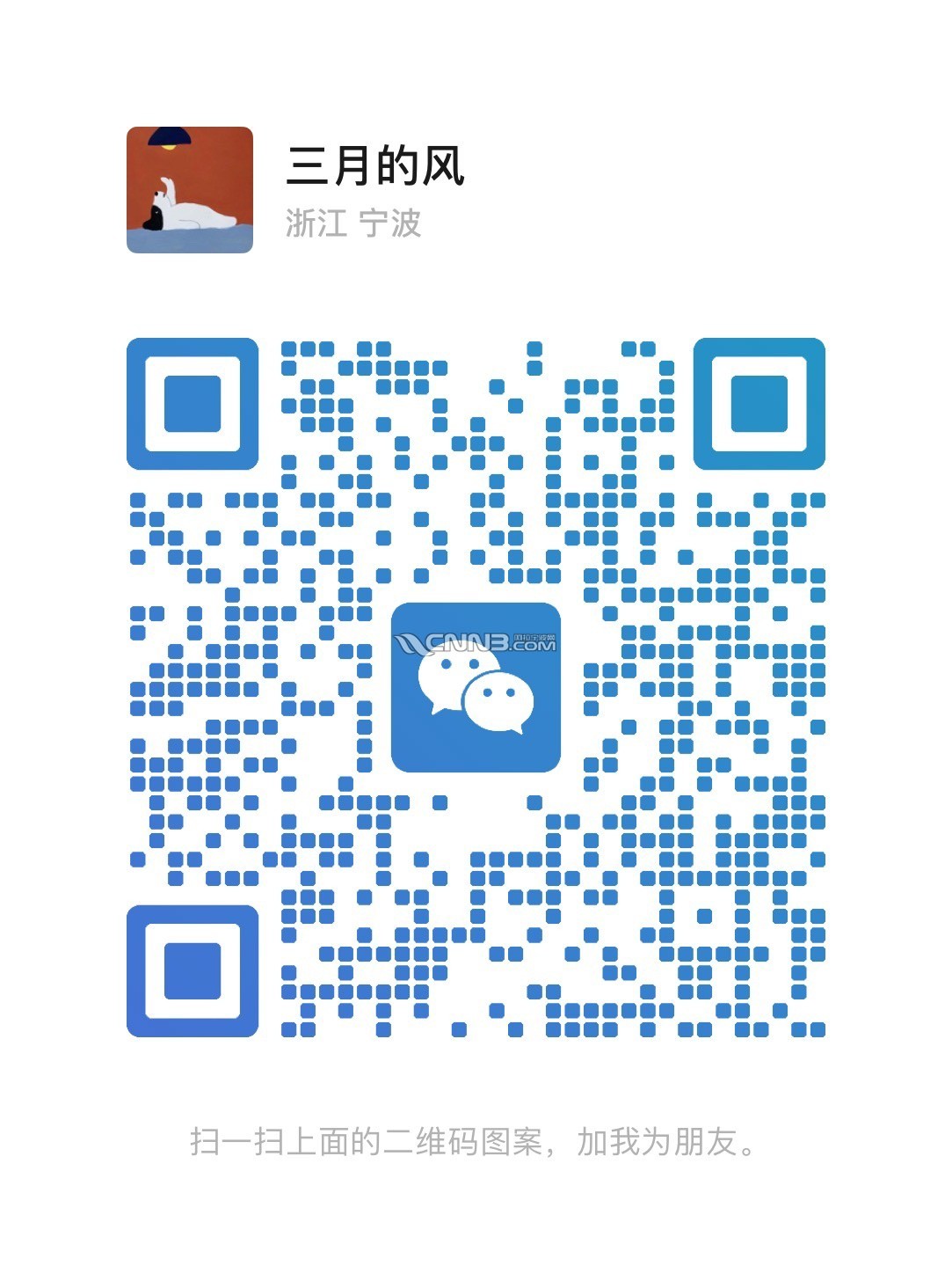 1744247372811932934.jpg